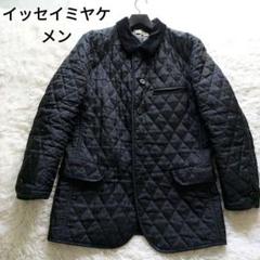 イッセイミヤケメン　MEN　キルティングジャケット　ブルゾン 2025年最新】issey miyake men ジャケットの人気アイテム - メルカリ