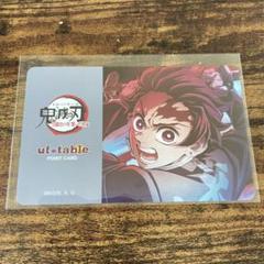 鬼滅の刃 お楽しみくじ 竈門炭治郎 鬼滅の刃 ufotable ダイニング 竈門炭治郎 お楽しみくじ 無限城