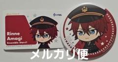 2025年最新】天城燐音 缶バッジの人気アイテム - メルカリ
