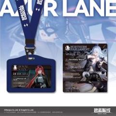 アズールレーン　ソビエツキー・ソユーズ　コースター　ノベルティ 14枚セット 安いアズールレーン ソビエツキー・ソユーズの通販商品を比較