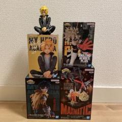 僕のヒーローアカデミア 爆豪勝己/緑谷出久/上鳴電気 フィギュア 4点のサムネイル