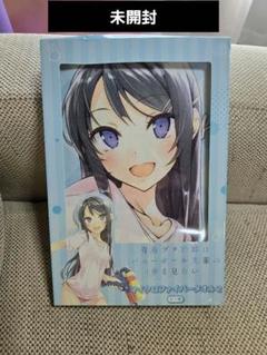 Amazon.co.jp 限定　バニー学園!A3マイクロファイバータオル 未開封 青春ブタ野郎はバニーガール先輩の夢を見ない マイクロ