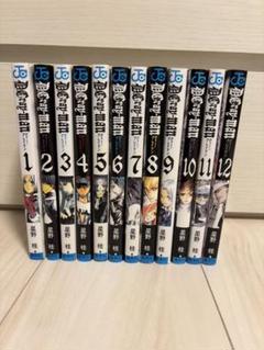 ディー・グレイマン D.Gray-man コミック 1-28巻セット | 星野桂