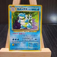 【約1000枚！引退品④】ポケモンカード　旧裏、eカード、レジェンドなど 約1000枚！引退品】ポケモンカード 旧裏、eカード、レジェンド