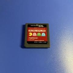 【正常動作品】ニンテンドーDS ナムコミュージアム DS ソフトのみ