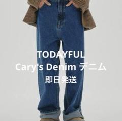 TODAYFUL Cary's Denim ブルー 吉田怜香 23 TODAYFUL Cary's Denim ブルー 吉田怜香 23 - メルカリ