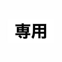 2025年最新】ini トレカ コンプの人気アイテム - メルカリ