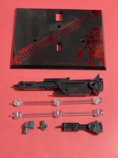 赤いガンダム の台座とスタンドパーツ METAL ROBOT魂〈SIDE MS〉