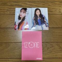 IZ*ONE フォトカードセット チョユリ イ・チェヨン IZ*ONE フォトカードセット チョユリ イ・チェヨン - メルカリ