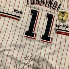 東京ヤクルトスワローズ　由規　ユニフォーム　優勝ワッペン付き　Mサイズ
