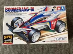 2025年最新】タミヤミニ四駆ブーメラン10の人気アイテム - メルカリ