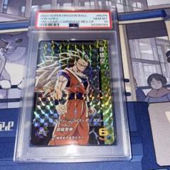 PSA10 スーパードラゴンボールヒーローズ 孫悟空 UGM5-RCP5