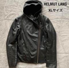 【美品】HELMUT LANG ラムレザー ジャケット ヘルムートラングラムレザージャケット