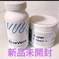 ユニシティ　アロエベラ2個 ユニシティ アロエベラ2個の通販 by R shop｜ラクマ