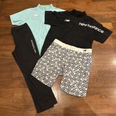 New Balance 夏の4点セット！