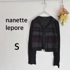 ナネットレポー　nanette lepore　カーディガン　シルク混　短丈　S