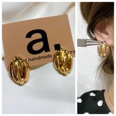 2383☺︎ゴールドのアンティークチタンピアス☺︎