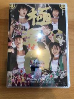 Amazon.co.jp: サマーダイブ2011 極楽門からこんにちは(Blu-ray
