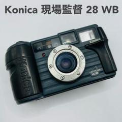 2025年最新】現場監督 35wbの人気アイテム - メルカリ