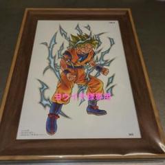 【新品】ドラゴンボール　鳥山明　【孫悟空スーパーサイヤ人】 新品】ドラゴンボール 鳥山明 【孫悟空スーパーサイヤ人
