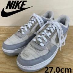 NIKE AIR FORCE 1 '07 LX NN 27.0cm