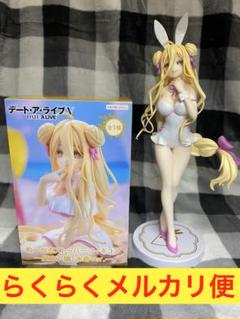 2025年最新】BiCute Bunnies Figure 星宮六喰の人気アイテム