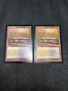 MTG 湿地の干潟 旧枠 英語 ２枚セット MTG 湿地の干潟 旧枠 英語 2枚セット - メルカリ