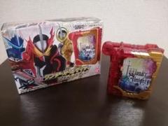 DX ワンダーオールマイティワンダーライドブック