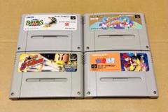 【スーパーファミコンソフト4本セット・任天堂・ファミコン】yuy