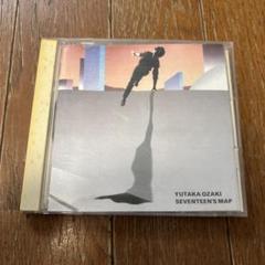 廃盤】尾崎豊　CD＋ノート　Before the Seventeen’s Map 十七歳の地図 : 尾崎豊 | HMV&BOOKS online - SRCL-30001