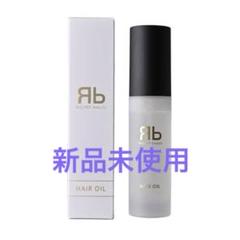 2025年最新】リザードビューティー ヘアオイルの人気アイテム