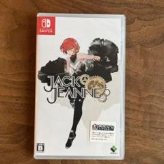 Switch ジャックジャンヌ
