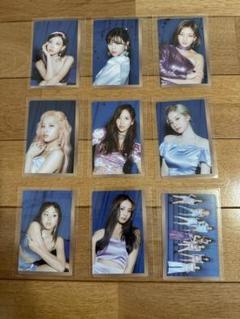 Twiceトレカ