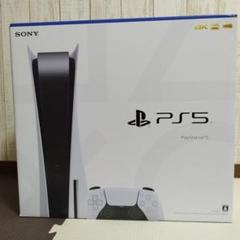 2025年最新】ps5 本体 新品 1200の人気アイテム - メルカリ
