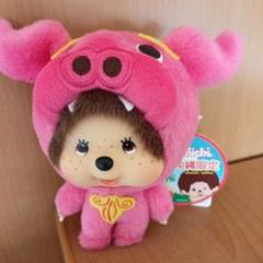 モンチッチ顔デカぬいぐるみ沖縄限定ピンク♪タグ付き値下げ中