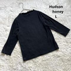 Hudson honey リブニット 七分袖 フリルカラー 黒