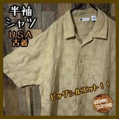 アロハ系 ビッグシルエット 2XL ベージュ メンズ USA古着 シャツ 半袖