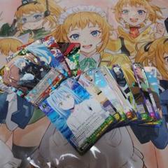 ヴァイスシュバルツ　転スラ　薄紅色の慈悲 シュナ　SP 超大特価 Amazon.co.jp: 文房具・オフィス用品 : SPサイン入り