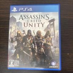 アサシンクリード ユニティ PS4