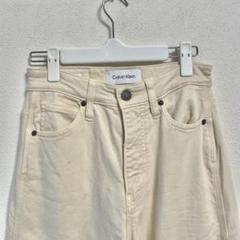 カルバンクライン/ハイライズワイドレッグ/W25XL30 ベージュ デニム カルバンクライン/ハイライズワイドレッグ/W25XL30 ベージュ