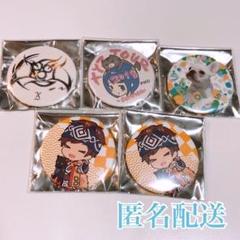 2025年最新】KOOL 吾龍の人気アイテム - メルカリ