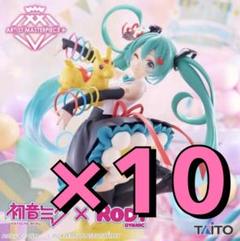 2025年最新】初音ミク×Rody amp+の人気アイテム - メルカリ