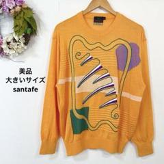 2025年最新】サンタフェ santafe 服の人気アイテム - メルカリ