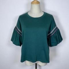 ★美品★ オリーブデオリーブ ダークグリーン フリル袖 Tシャツ 綿混 Fサイズ