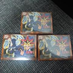 2025年最新】遊戯王OCGデュエルモンスターズEX復刻版の人気