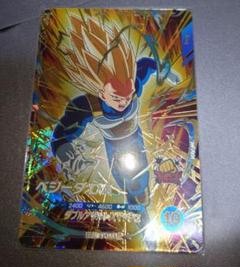 ドラゴンボールスーパーダイバーズ SDV5-058 ベジータ:DA GDR