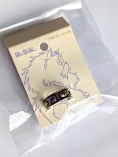 ＊猫の恩返し　猫王のリング　11号　リング　新品未使用　ジブリ　もりのぽんぽね ジブリ☆猫の恩返し 猫王のリング 11号(フリーリング)☆レター
