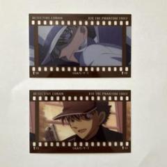 名探偵コナン　フィルム風コレクション　怪盗キッド