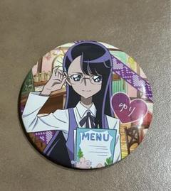 2025年最新】キュアムーンライト 缶バッジの人気アイテム - メルカリ