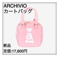 楽天市場】アルチビオ archivio A310809 レディース カート